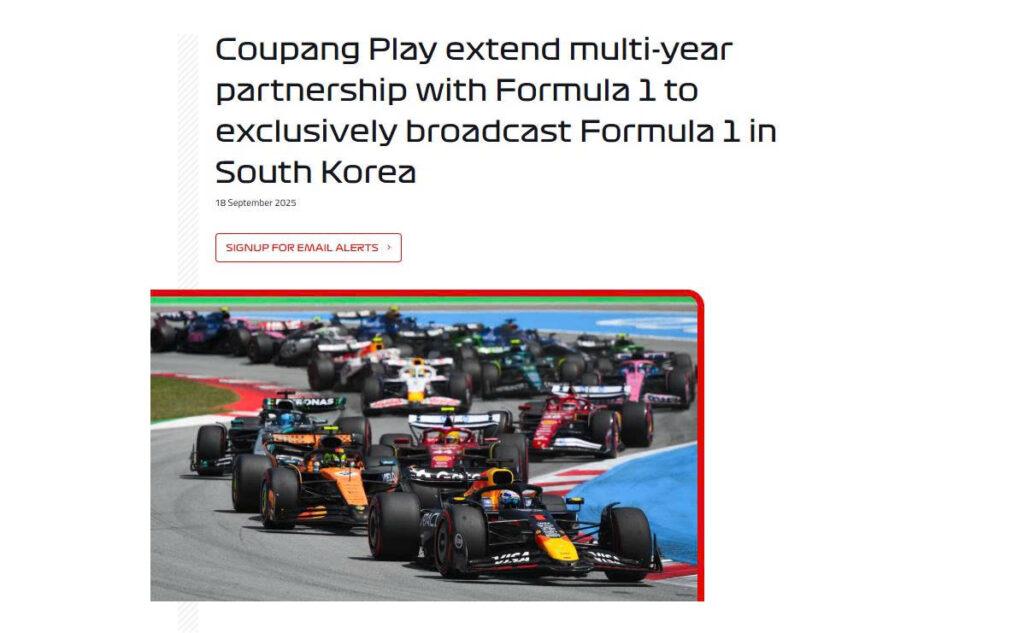 Sports Streaming Options for Korean Viewers When League Passes Are Region-Restricted